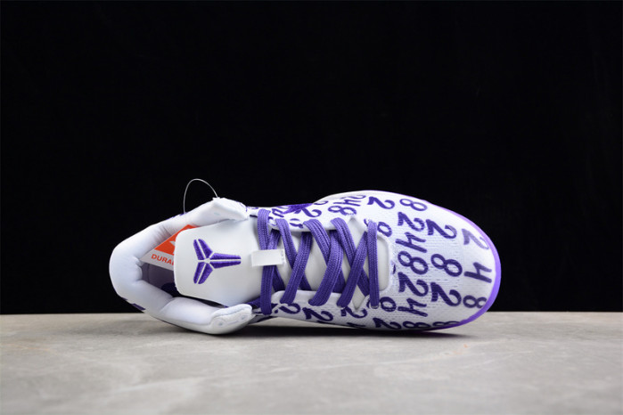 nike kobe 8 protro "court purple" fq3549-100