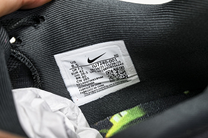 Nike Ja 3 