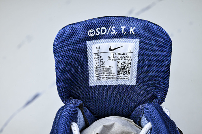 Nike Air Max Muscle 95 Yu-Gi-Oh! Joey II7404-400