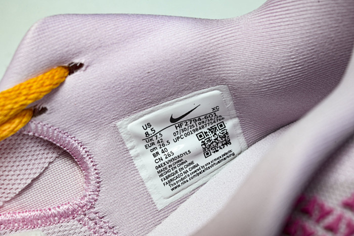 Nike Ja 3 EP 