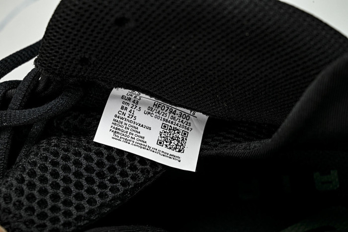 Nike Air Foamposite Pro Pine Green HF0794-300