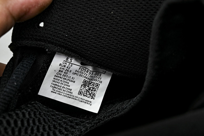 Nike Air Foamposite One Anthracite FD5855-001