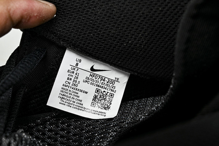 Nike Air Foamposite Pro Pearl HF0794-200