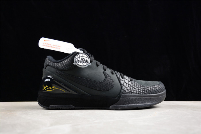 nike kobe 4 protro “black mamba” fq3544-001