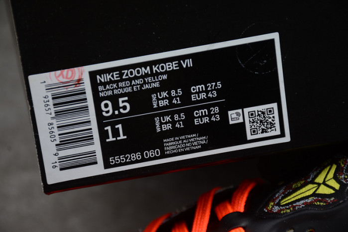 nike kobe 8 system christmas 555286-060