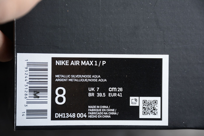 nike x air max 1 