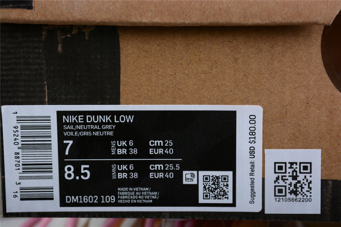 nike dunk low ofw of9 - dm1602-109
