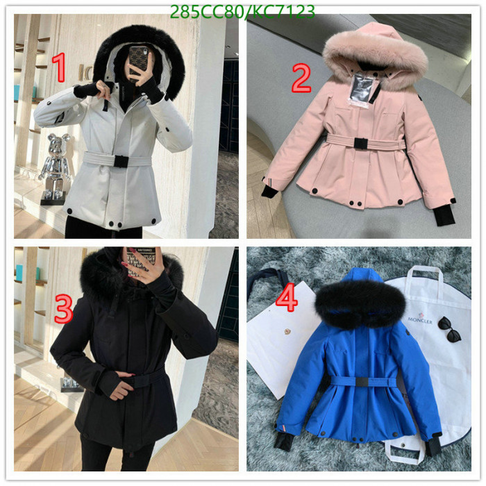 m0ncle mon0926-087