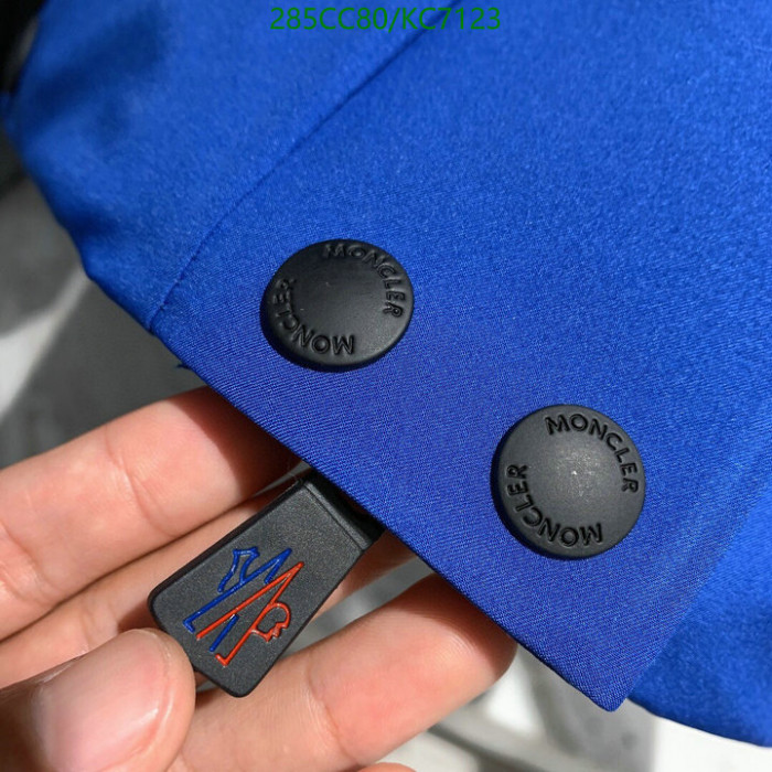 m0ncle mon0926-087