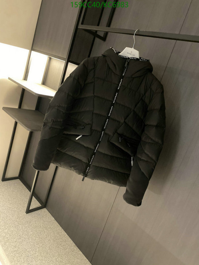 m0ncle mon0926-089