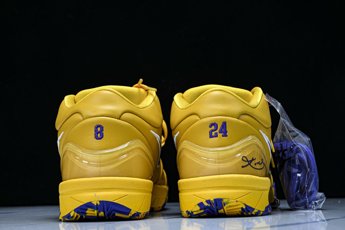 Nike Kobe 4 Protro Draft Day 