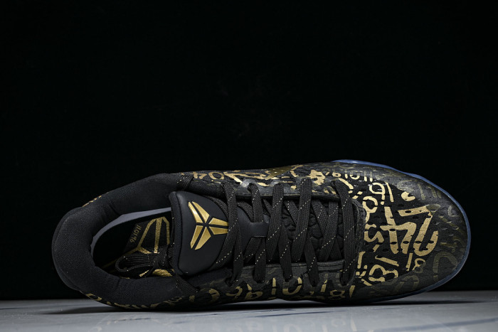 Nike Kobe 11 Protro Low 