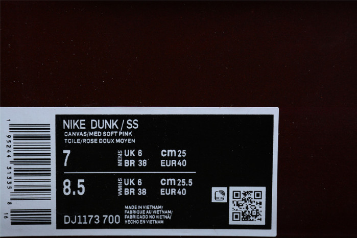 nike dunk mid social status x 