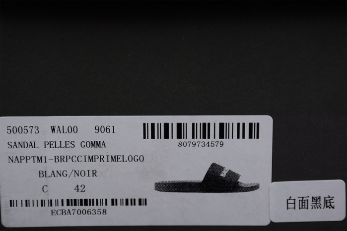 blcg slippers