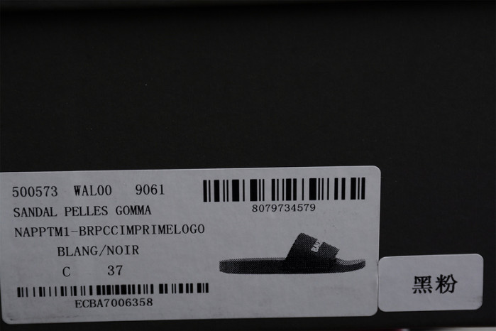blcg slippers