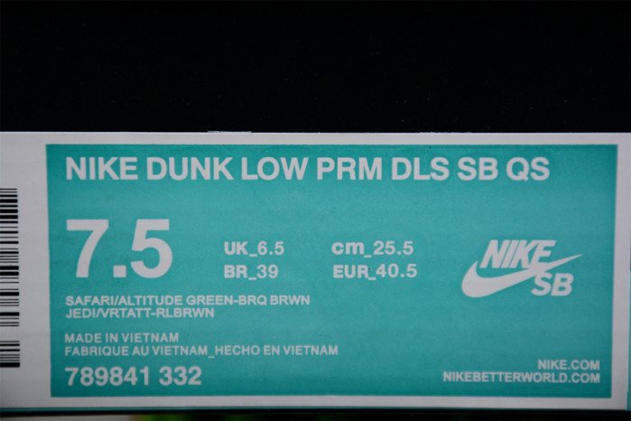nike sb dunk low de la soul (2015) - 789841-332