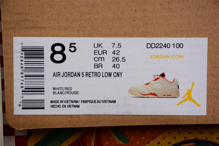 air jordan 5 retro low 