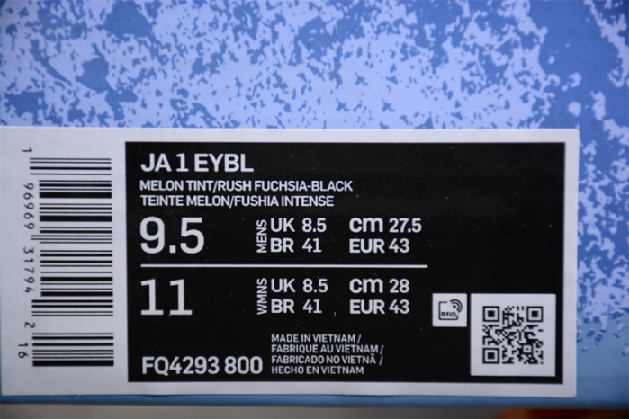 nike ja 1 