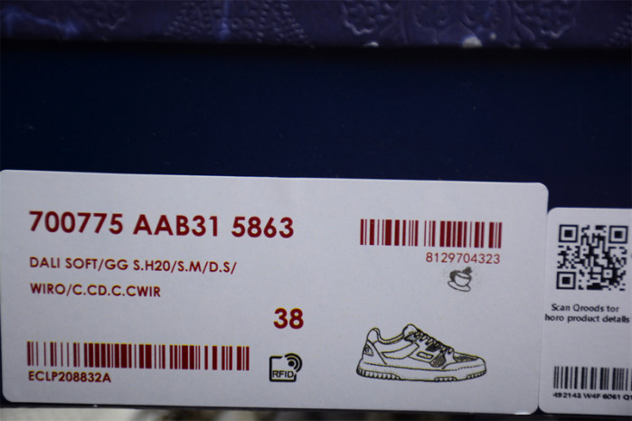 gucc trainer sneaker gu050