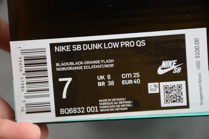 nike dunk low se sail multi-camo dh0957-100