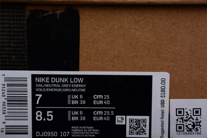 nike dunk low ofw of36 - dj0950-107