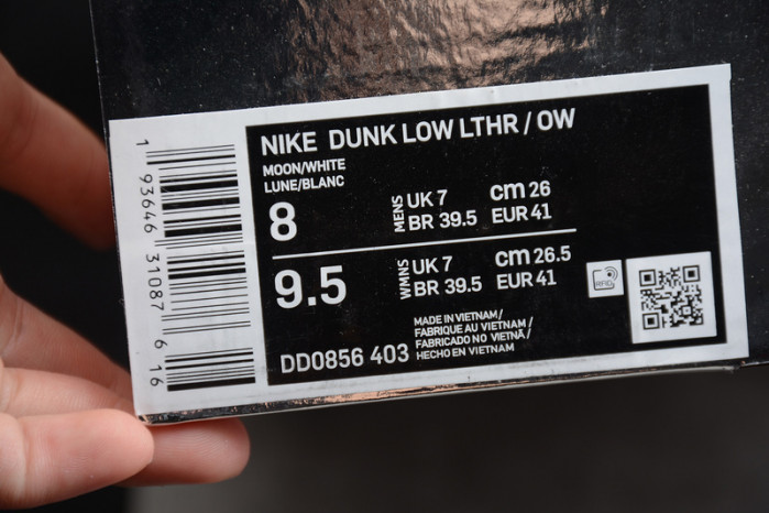 ofw x nike dunk low ct0856 403