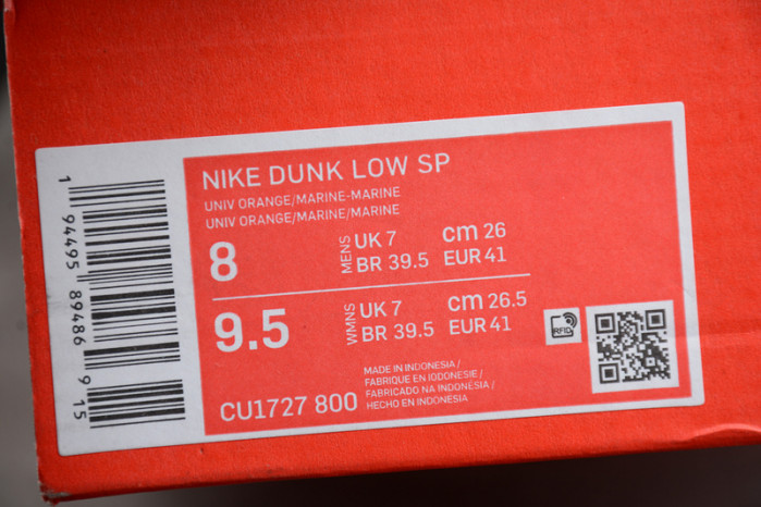 nike dunk low champ colors (2020) cu1727-800