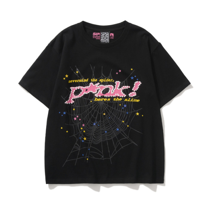 sp5de* CH1216-064