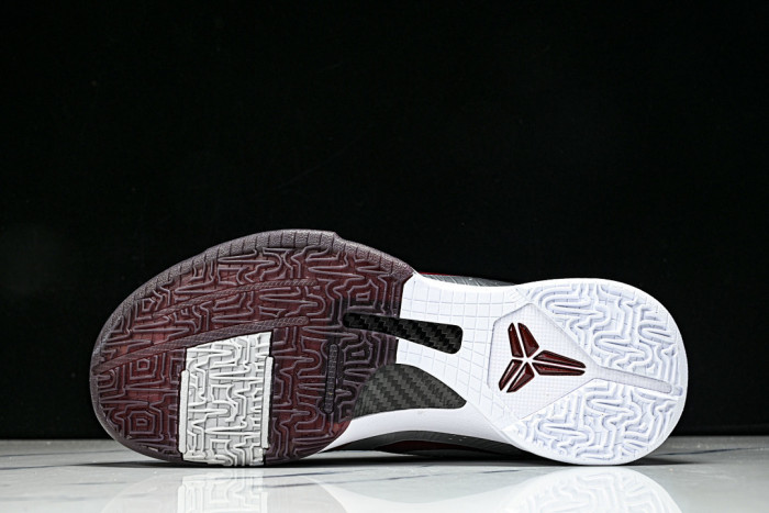 Nike Kobe 5 Protro Lower Merion Aces Away IM0557-001