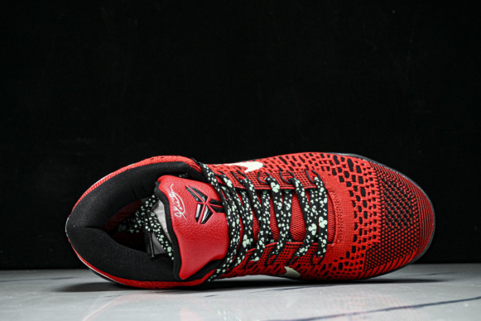 Nike Kobe 9 Elite University Red Xdr 653456-601