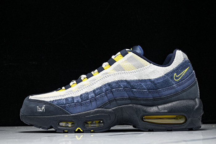 Nike Air Max 95 SB Eric Koston Obsidian Speed Yellow HQ8492-400