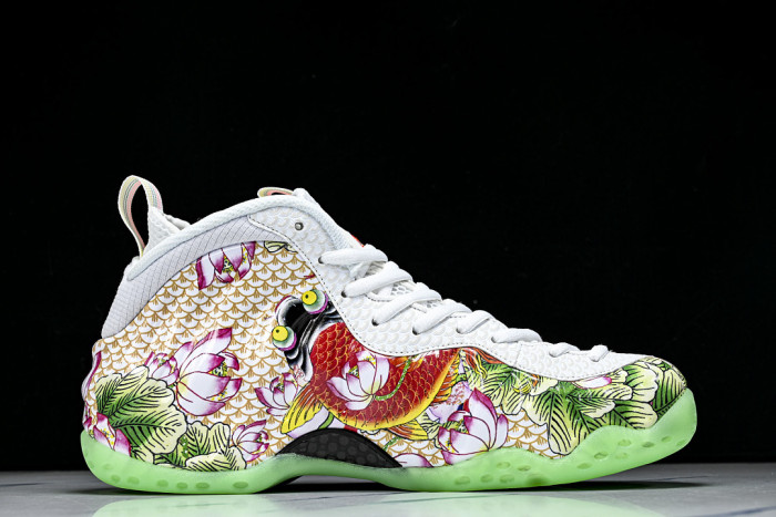 Nike Air Foamposite One Pro 