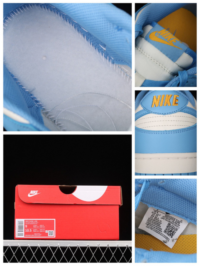 nike dunk low coast (w) dd1503-100