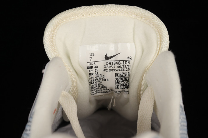nike air max 1 patta waves monarch dh1348-103