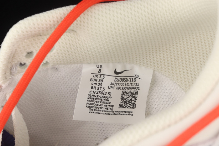 nike dunk low off-white lot 13 - dj0950-110