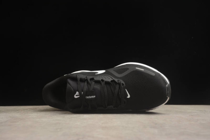 Nike Structure 26 Black White HJ1102-002