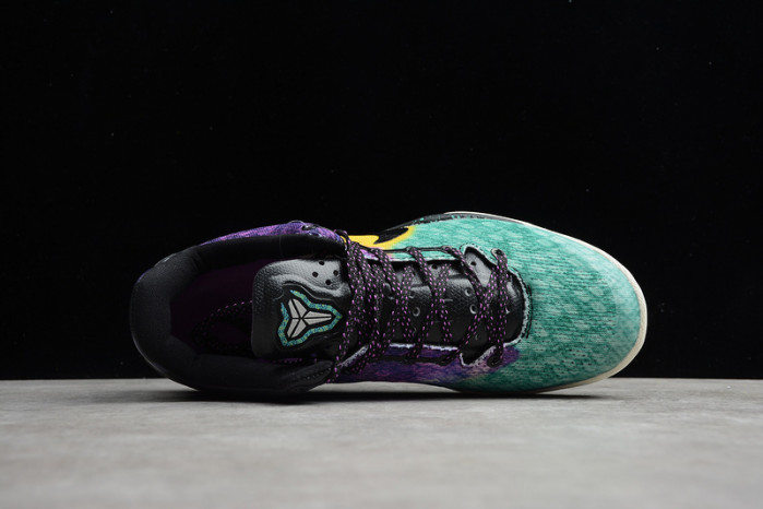 nike kobe 8 system gc easter 555286-302