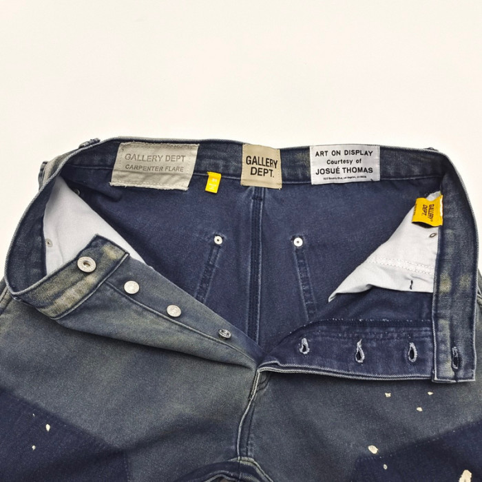 ga11ery dept gb1216-045
