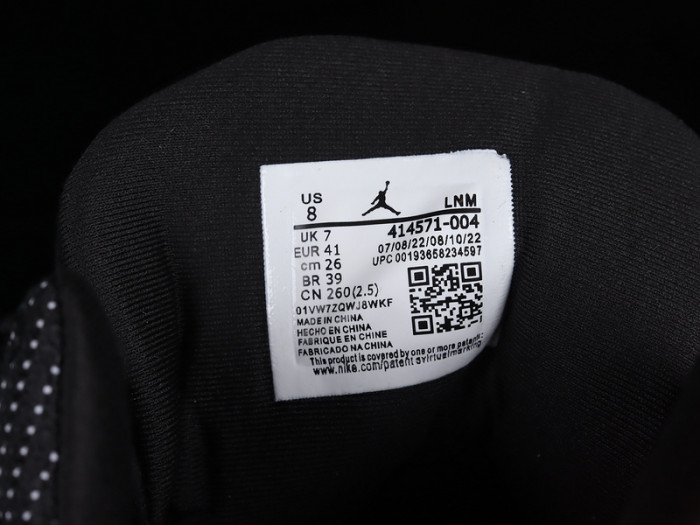 air jordan 13 retro 