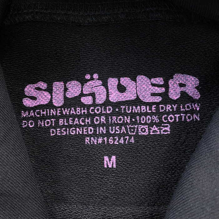 sp5de* ch1216-001