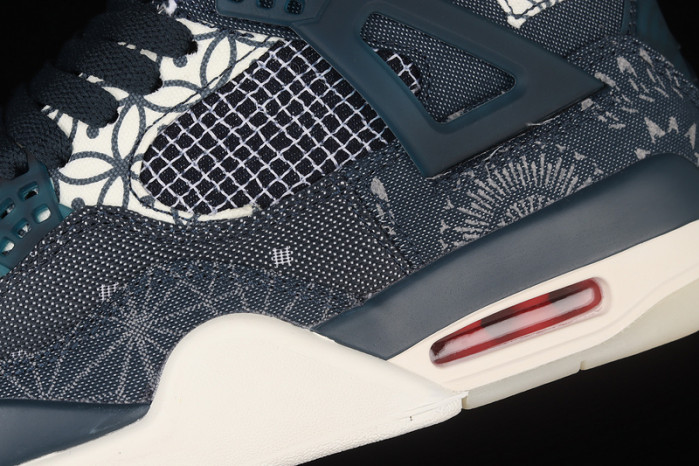 air jordan 4 retro se sashiko cw0898-400