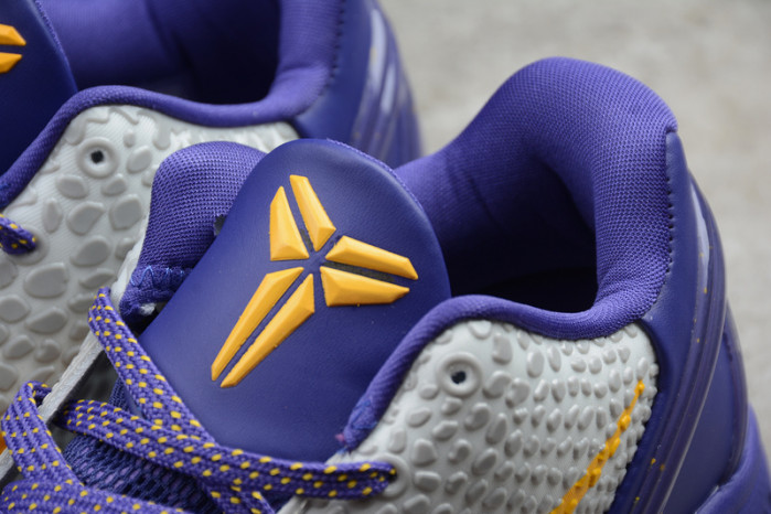 nike kobe 6 vi white/purple-yellow cw2190-104