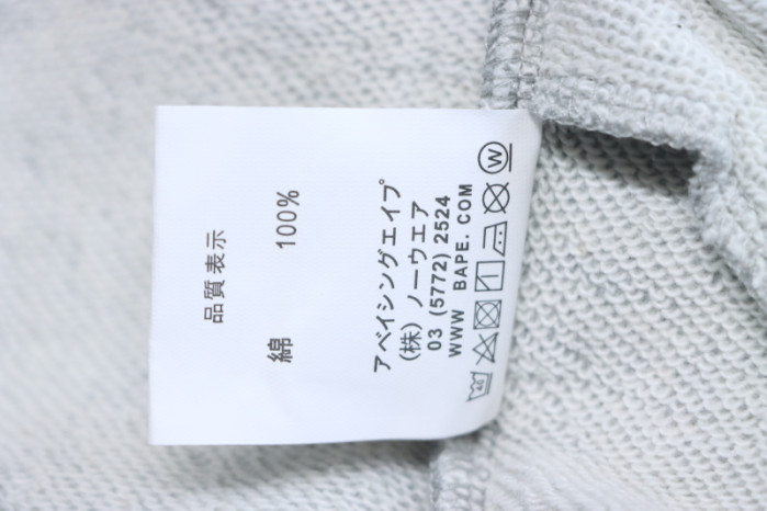 BAPE Hoodie Bape0109-049