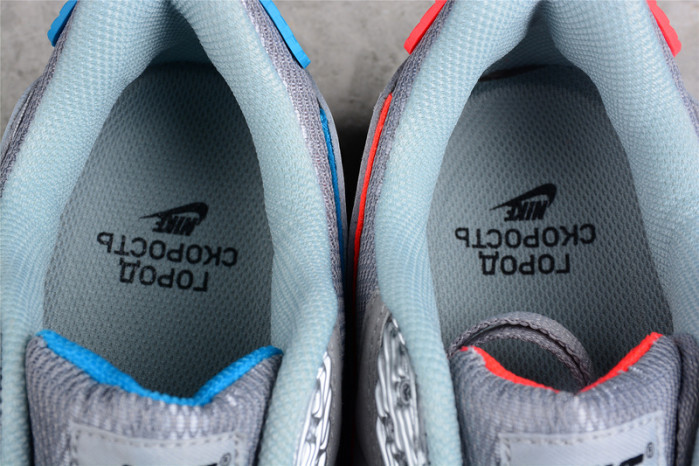 nike air max 90 moscow dc4466-001