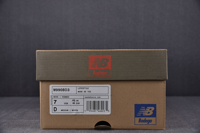 new b*lance bodega m990d3