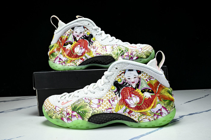 Nike Air Foamposite One Pro 