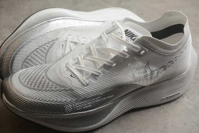 nike zoomx vaporfly next% 2 