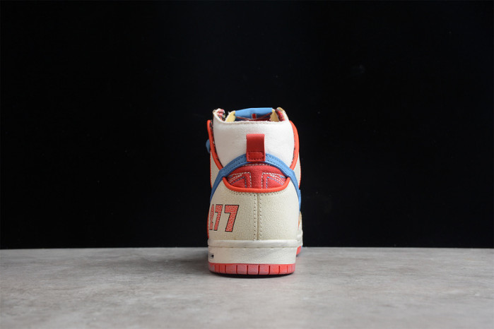 nike sb dunk high pro 