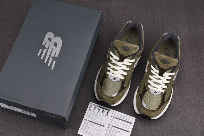 new balance 2002r dark camo m2002rhn