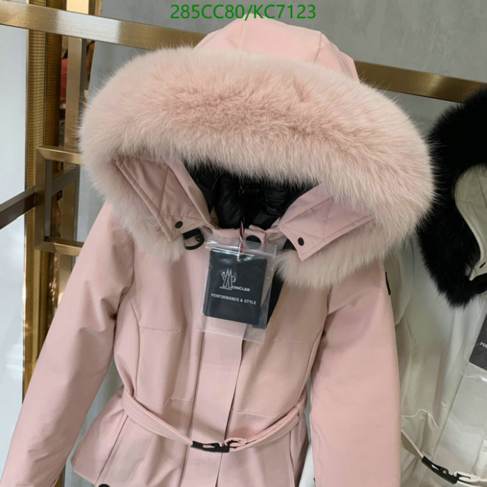 m0ncle mon0926-087